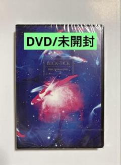 BUCK-TICK FTONLY 2018 通常版　 DVD BUCK-TICK DVD FTOnly2011 通常盤 DVD、映像ソフト