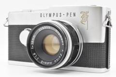 動作品】OLYMPUS PEN-F/38mm F1.8レンズ付属