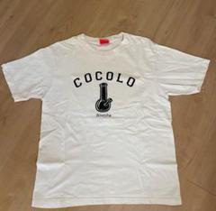 【希少】COCOLO BLAND Tシャツ ホワイト 半袖 Tシャツ 即完売品 2025年最新】COCOLOBLAND カラー:ホワイト系 Tシャツの人気