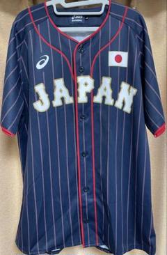 山﨑 康晃Lサイズ 侍JAPAN レプリカユニフォーム ホームVer : 侍