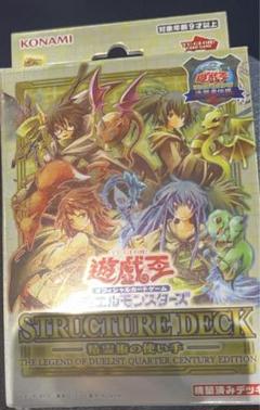 決闘者伝説 QUARTER CENTURY EDITION 6BOX シュリンク 2025年最新】決闘者伝説クォーターセンチュリーの人気アイテム