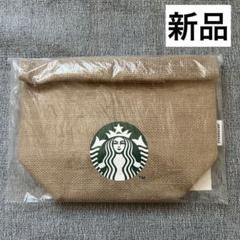 2025年最新】Starbucks 保冷剤の人気アイテム - メルカリ