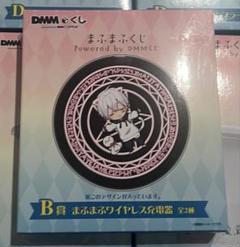 まふまふDMMくじ 缶バッジとワイヤレス充電器 まふまふ DMMくじ B賞 まふまふワイヤレス充電器 F賞缶バッジ