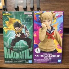 僕のヒーローアカデミア　フィギュア　プライズ　まとめ