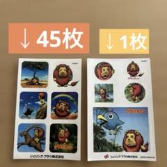 非売品 クラリとティン 1-14巻SET 非売品】クラリとティン 14巻 (ゆうきのつばさ) - メルカリ