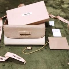 【訳あり】miumiu　リボン長財布　ピンクベージュ♡箱、パスケース付き