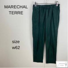 訳あり MARECHAL TERRE マルシャルテル パンツ カラーズボン ゴム