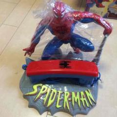 【希少】ビンテージ　スパイダーマン　テレフォン 希少】ビンテージ スパイダーマン テレフォン