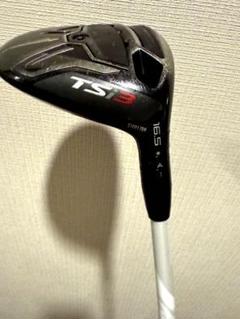 値下げ！希少！タイトリスト　tsi3 16.5度　フェアウェイウッド タイトリスト tsi3 フェアウェイウッド 4W 16.5度 希少