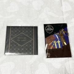 ルーク バレンタイングッズ