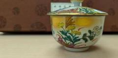 九谷焼 九谷一宝 蓋付き茶器5客セット湯呑み 来客用 陶器 アンティーク レトロのサムネイル