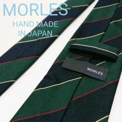 MORLES/モアレス 日本製シルク