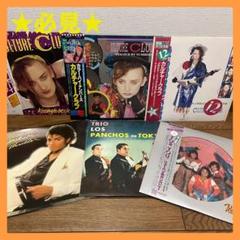 【まとめ売り】洋楽4.邦楽1.レコード5セット＋1（マイケルは箱のみ）