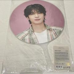 2024 ウォヌ ケレン carat land うちわ 未開封 | Shop at