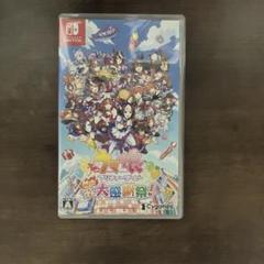 Switch ウマ娘 プリティーダービー 熱血ハチャメチャ大感謝祭! 通常版