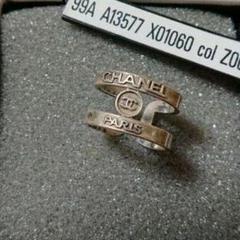 【シャネル】CHANEL×ロゴリング