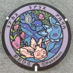 ポケふた　ラバーキーホルダー　缶バッジ　ラプラス　色違いラプラス　宮城県 ポケふた ラバーキーホルダー｜宮城県 ラプラス メタモン 他