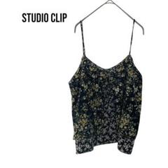スタジオクリップ　総柄花柄キャミソール　前後２WAY デートフリルレイヤードBY
