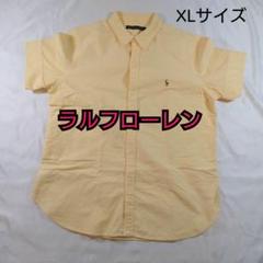 【古着並品】ラルフローレン Ralph Lauren 半袖 BDシャツ イエローのサムネイル