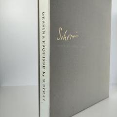 白井晟一全集　SHIRAI COMPLETE WORKS 白井晟一全集 Complete works of Seiiti Sirai 全点揃 同朋舎