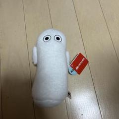 ムーミン ニョロニョロ ぬいぐるみ タイトー限定 - メルカリ