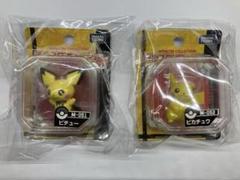 新品未開封】ポケモン モンコレ ベストウィッシュ ピチュー