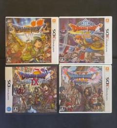 2025年最新】3ds ドラクエ8 中古の人気アイテム - メルカリ