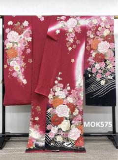 振袖 仮絵羽 正絹 未仕立て品 八掛付き