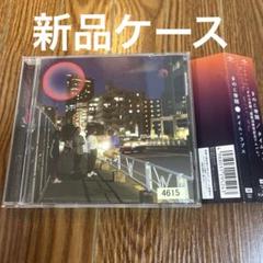新品未開封】 きのこ帝国 ○ タイムラプス 12inchi アナログ