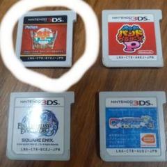 ニンテンドー3DS ゲームソフト 4本セット