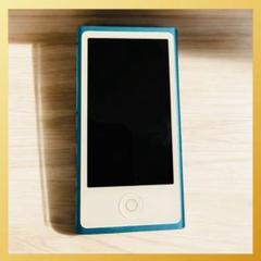 極上品 Apple iPod nano MD477J ブルー アイポッド Apple iPod nano MD477J/A [16GB ブルー] 価格比較 - 価格.com