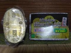2025年最新】天保五両判の人気アイテム - メルカリ