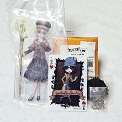 Identity V 第五人格 dark×pop アクリルキーホルダー 彫刻師
