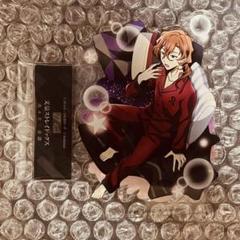 文豪ストレイドッグス アクリルスタンド 中原中也 コラボカフェ