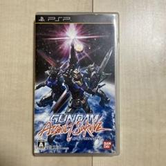 ガンダムアサルトサヴァイブ　PSPソフト