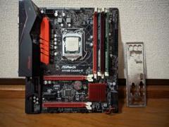 PCパーツ ASRock H110M COMBO-G ASRock H110M COMBO-G LGA 1151 Micro ATX Intel Motherboard