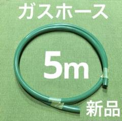 2025年最新】ビールサーバー 部品の人気アイテム - メルカリ