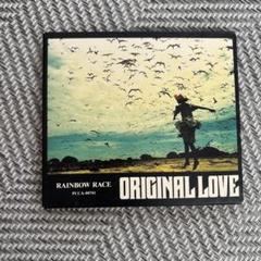 【新品未開封】【レコード】オリジナル・ラブ RAINBOW RACE Amazon.co.jp: RAINBOW RACE - Original Love [Analog