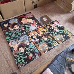 鬼滅の刃 塗り絵 全6枚セット + CD