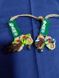 輪島　朝市　わらじ手作り　飾りストラップ2個セット