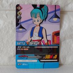 エラッタ改定カード　ドラゴンボールカード　ブルマ　2003年　D-81 ドラゴンボールカードダス ブルマ - メルカリ
