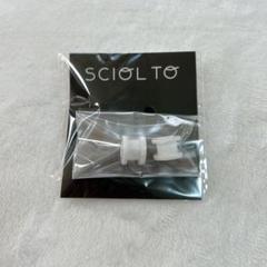 ボディピアス　メンズ　レディース　ホワイト　アクリル　トンネルピアス　00G