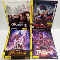 2025年最新】marvel dvd セットの人気アイテム - メルカリ
