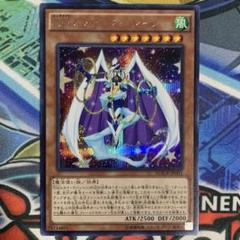 2025年最新】パック名：マキシマム・クライシス(MACR) 遊戯王OCG