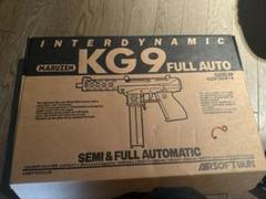 マルゼン KG-9 フルオート ガスガン ASGK刻印 Yahoo!オークション -「マルゼンkg9」の落札相場・落札価格