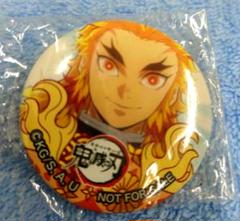 <非売品>くら寿司　びっくらポン　鬼滅の刃　マグネット　煉獄杏寿郎