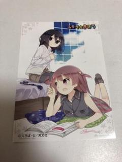 ステラのまほうDVD 4巻セット　まとめ売り　未開封 BD・DVD: ステラのまほう 全4巻セット ※キャラアニ特典付き