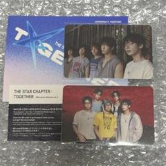 TXT アルバム TOGETHER weverse albums