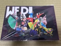 2025年最新】日向坂46_we_rの人気アイテム - メルカリ