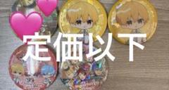 すとぷり るぅとくん 缶バッジ